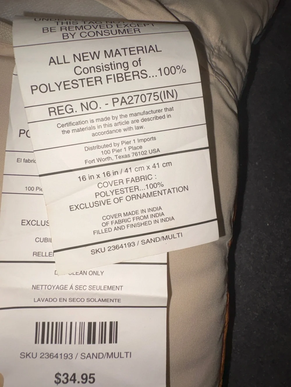 NWT $35 Pier 1 16